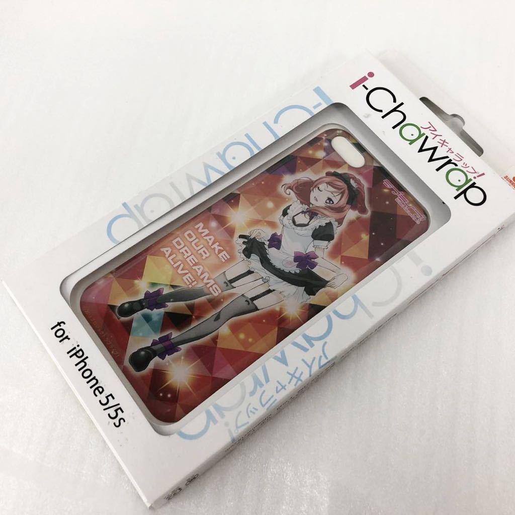 送料無料 新品未使用 i-Chawrap アイキャラップ iPhone5 iPhone5s スマホケース スマホカバー ラブライブ 西木野真姫 日本製拍卖
