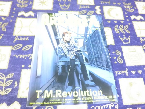 ARENA37℃(アリーナ)2001年 02月号 T.M.Revolution Dir en grey SEX MACHINEGUNS ZIGZO THE ALFEE Hysteric Blue(ヒステリック・ブルー)拍卖