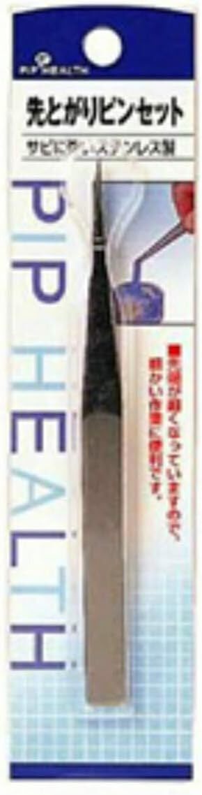 ★送料無料39★ 先とがり ピンセット ピップ フジモト P! H047 ヘルスケア PIP HEALTH ステンレス製拍卖