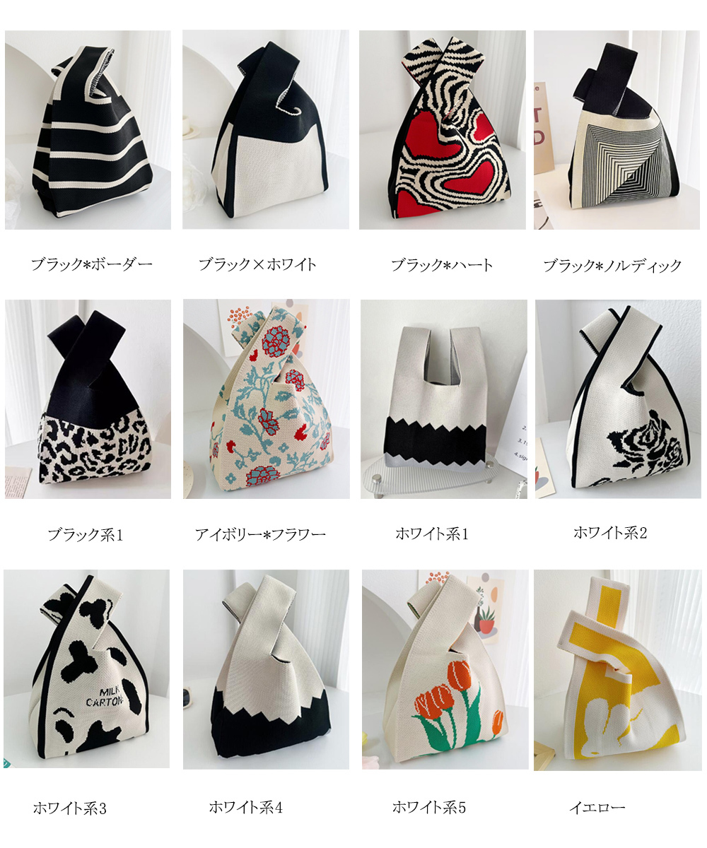 マルシェ バッグ ニットバッグ ミニトート レディース拍卖