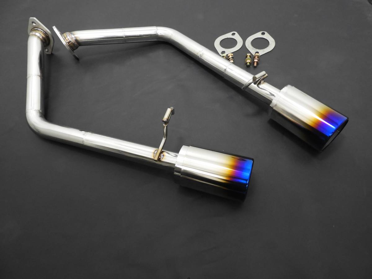 【送料無料】16アリスト マフラー JZS161 ターボ リアピース ストレート 100Φ チタン パイプ テール拍卖
