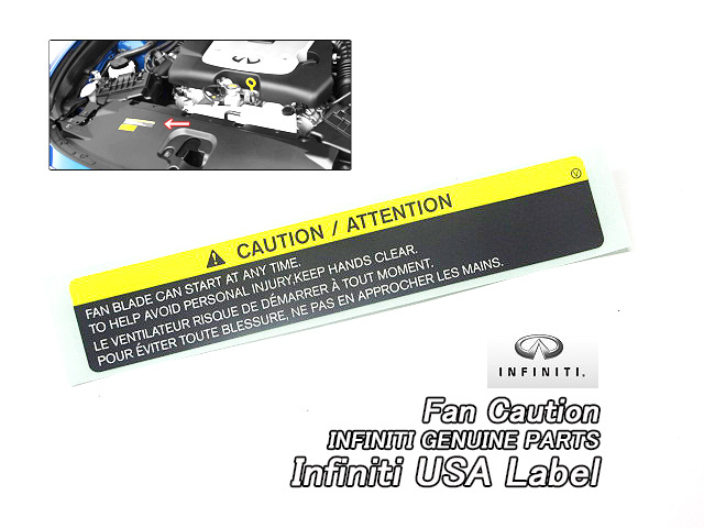 フーガY51【INFINITI】インフィニティM37.M35h.Q70純正USラベル-Fan.Caution/USDM北米仕様FUGAファンコーション米国ステッカーUSAシール拍卖