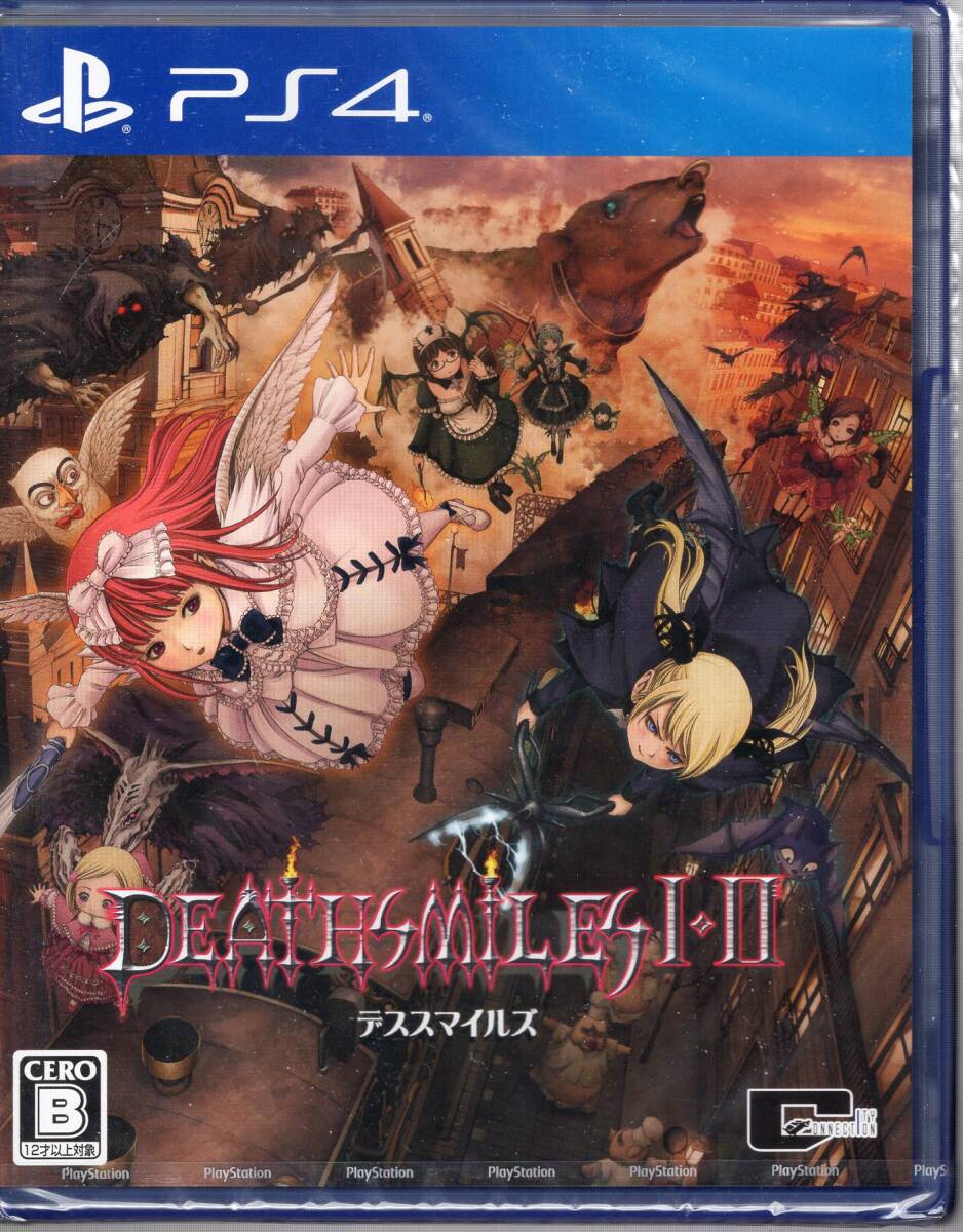 PS4※未開封品※◆デススマイルズ I・II DEATHSMILES I・II ~ シティコネクション ■送料無料■/53.8拍卖