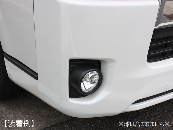 □ 特価 200系 ハイエース 4型 純正タイプ フォグランプ S-GL DX ワゴンGL グランドキャビン コミューター フェイスチェンジ HIACE拍卖