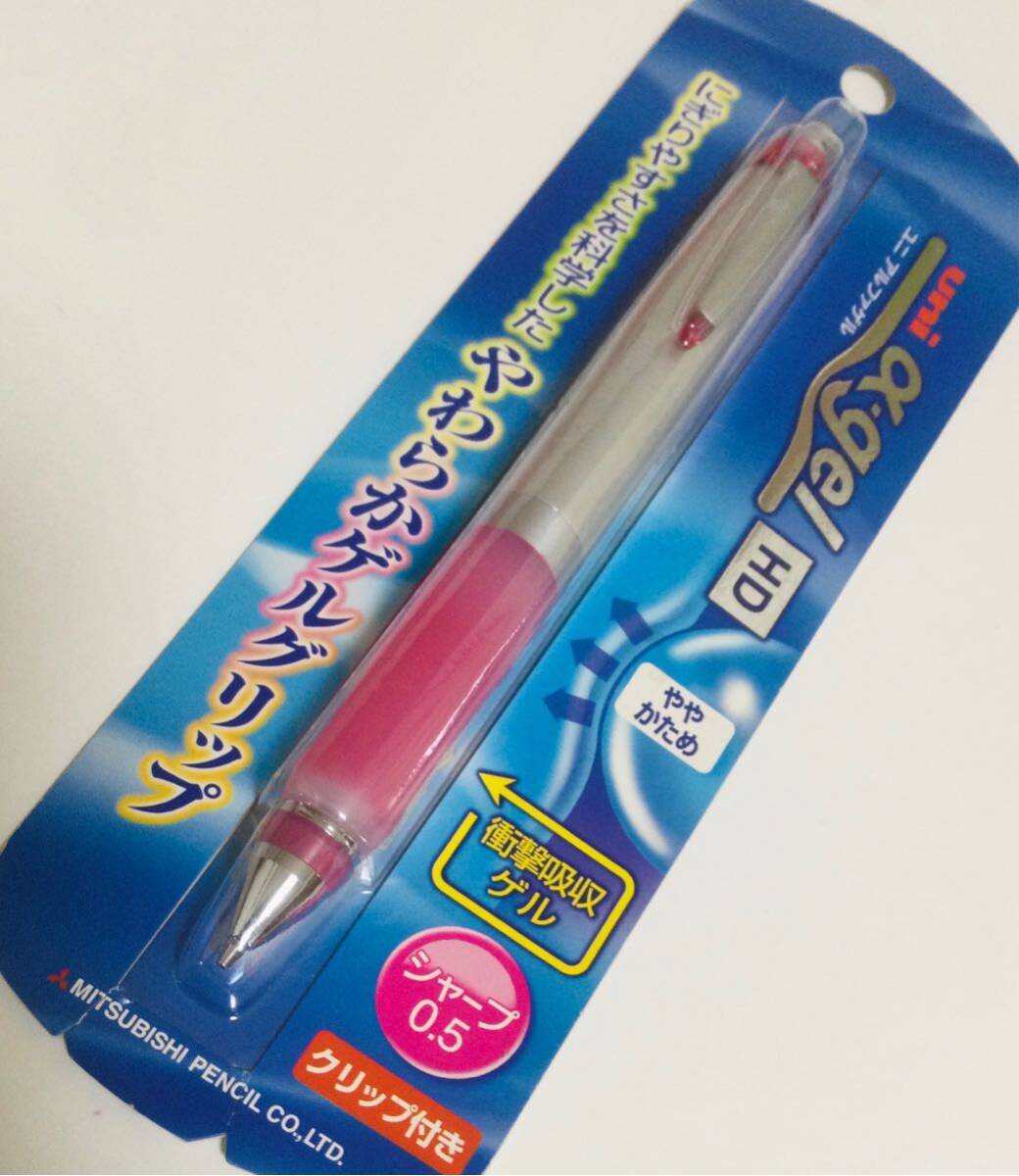 新品 廃番 Mitsubishi Pencil MP uni α-gel M5-608GG 三菱鉛筆 アルファ ゲル シャープペン やや硬め ローズピンク軸拍卖