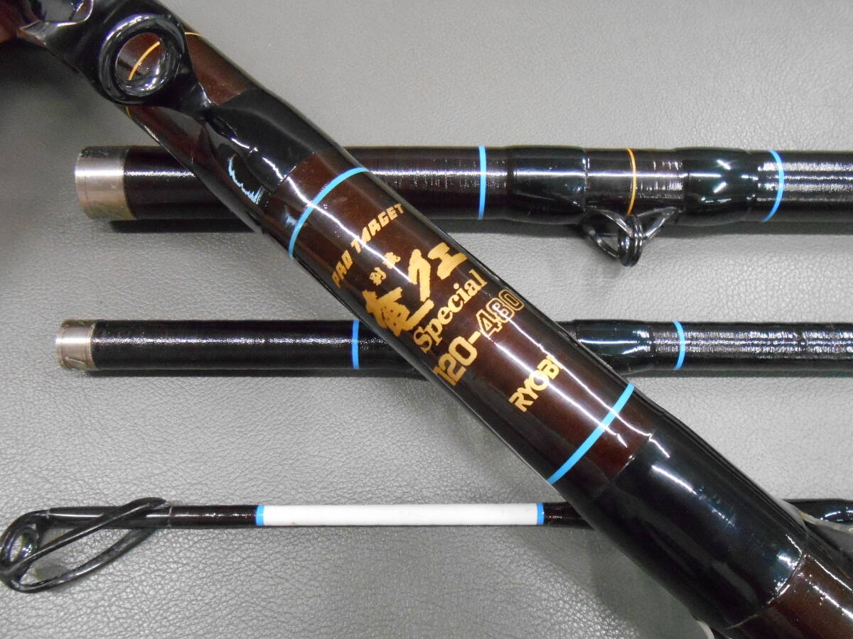 リョービ名竿 クエ竿 SAプロターゲット奄クエスペシャル 120-480 とても綺麗なお品です。クエ、アラ、モロコ、アーラミーバイ、ガーラ拍卖