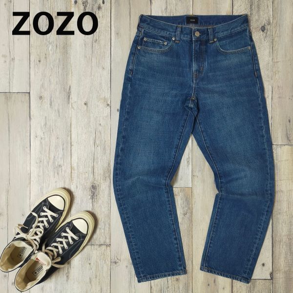 ☆ZOZO☆USED加工 インディゴ テーパード デニム パンツ レディース Size(74) S1011拍卖