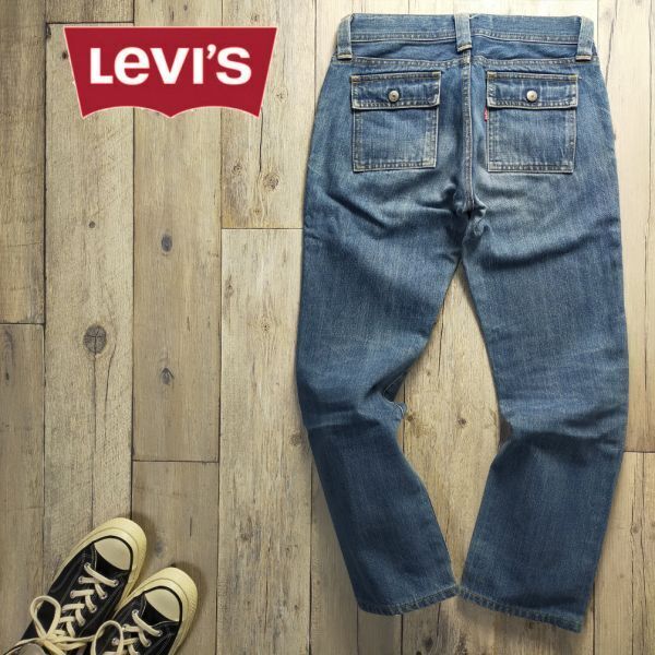 ☆Levis リーバイス☆USED加工 ブッシュ デニム パンツ レディースW29 S981拍卖