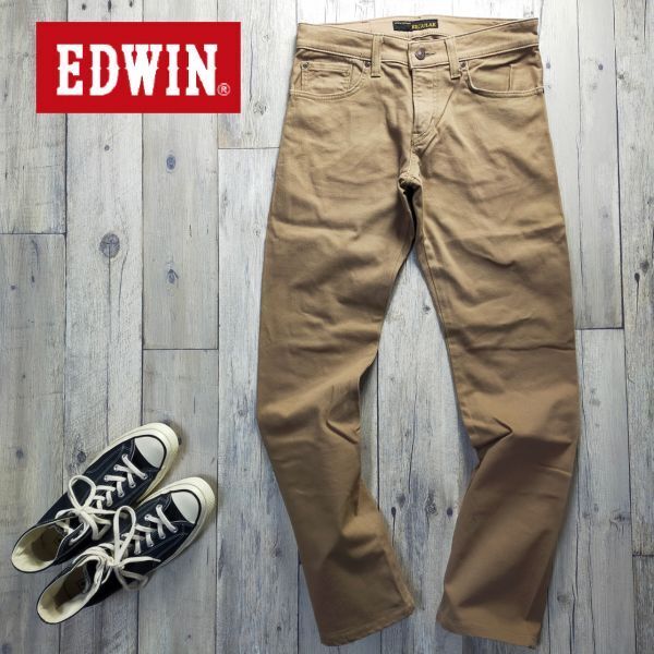 ☆EDWIN エドウィン☆503ZERO W29 ストレッチ パンツ ベージュ S693拍卖