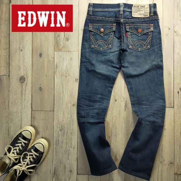 ☆EDWIN BLUE TRIP エドウィン☆503 USED加工 デニム パンツ レディース XS S993拍卖