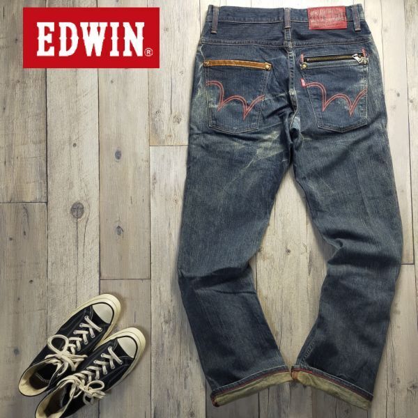 ☆EDWIN エドウィン☆BLUE TRIP EBOOOL USED加工 ストレート デニム W32 S793拍卖