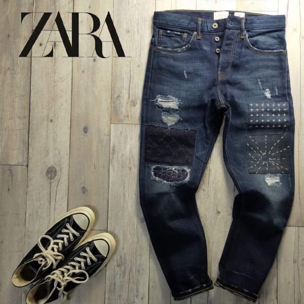 美品☆ZARA MAN ザラ☆ビンテージ加工 刺し子 リペア ストレッチ デニム W30 S666拍卖