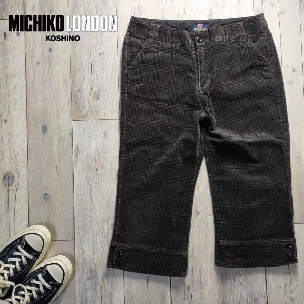 ☆MICHIKO LONDON JEANS ミチコロンドンジーンズ☆グランチェック 七分丈 パンツ Size(73) S1117拍卖