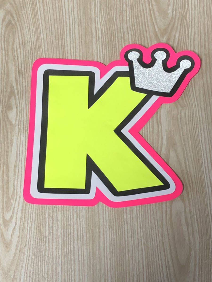 手作りうちわ★文字のみ★K★ &TEAM★ケイ拍卖