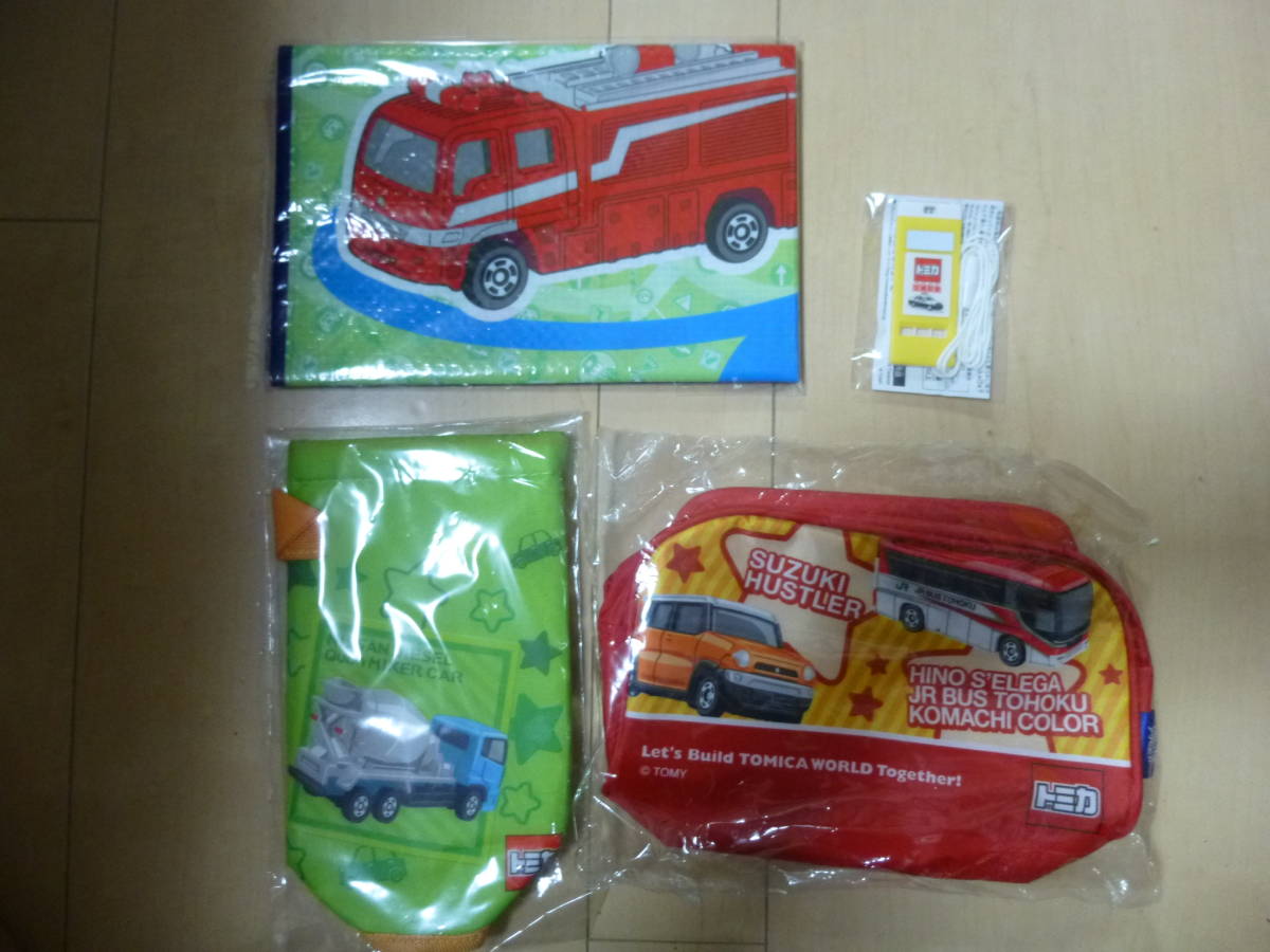 トミカ非売品 ペットボトルカバーなど 4点セット拍卖