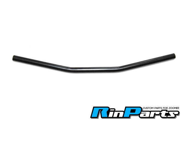★★送料込み★★ ナロー ドラックバー ブラック ハンドル 610mm リンパーツ拍卖