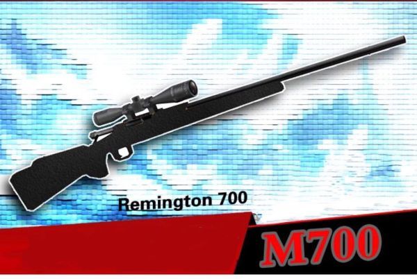 ペーパークラフト 模型 レミントンM700 ライフル 黒 工作 本 冊子 大人 銃器 マシンガン拍卖