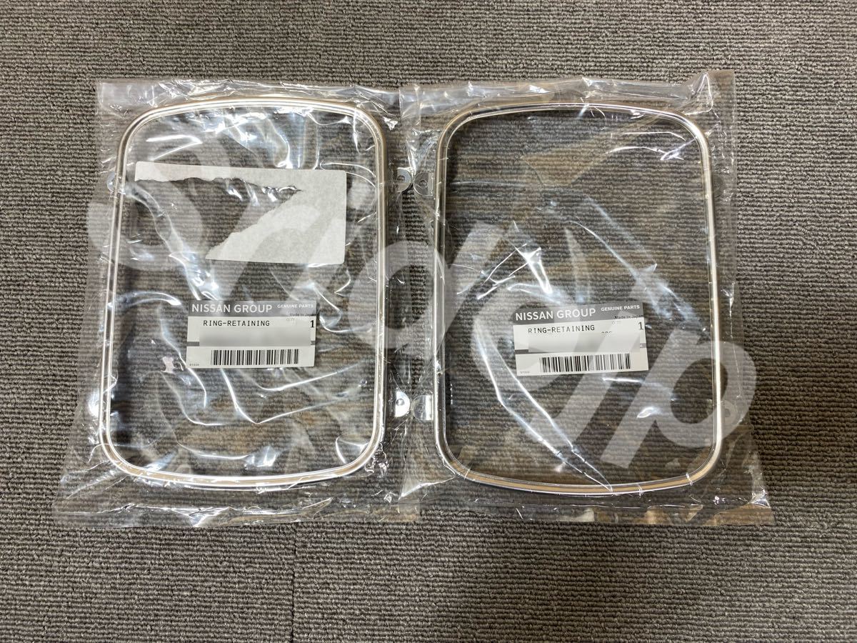 【新品未使用】日産 純正 180SX RPS13 リトラリング ヘッドライトリング フレーム 左右セット 角目 リトラカバー NISSAN拍卖