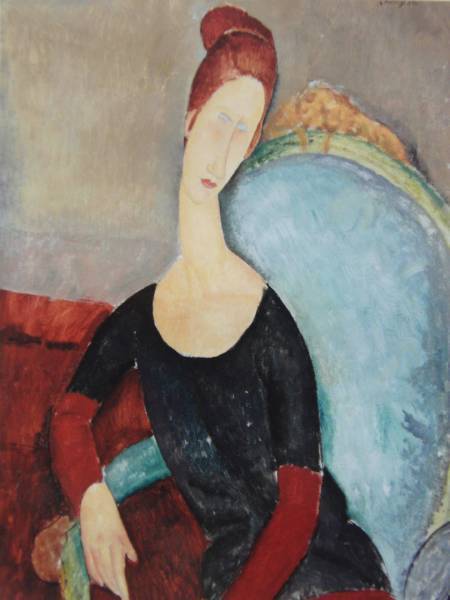 Amedeo Modigliani、PORTRAIT DE JEANNE HEBUTERNE ASSISE DANS UN FAUTEUIL、海外版超希少レゾネ、新品額装付、fan/5拍卖