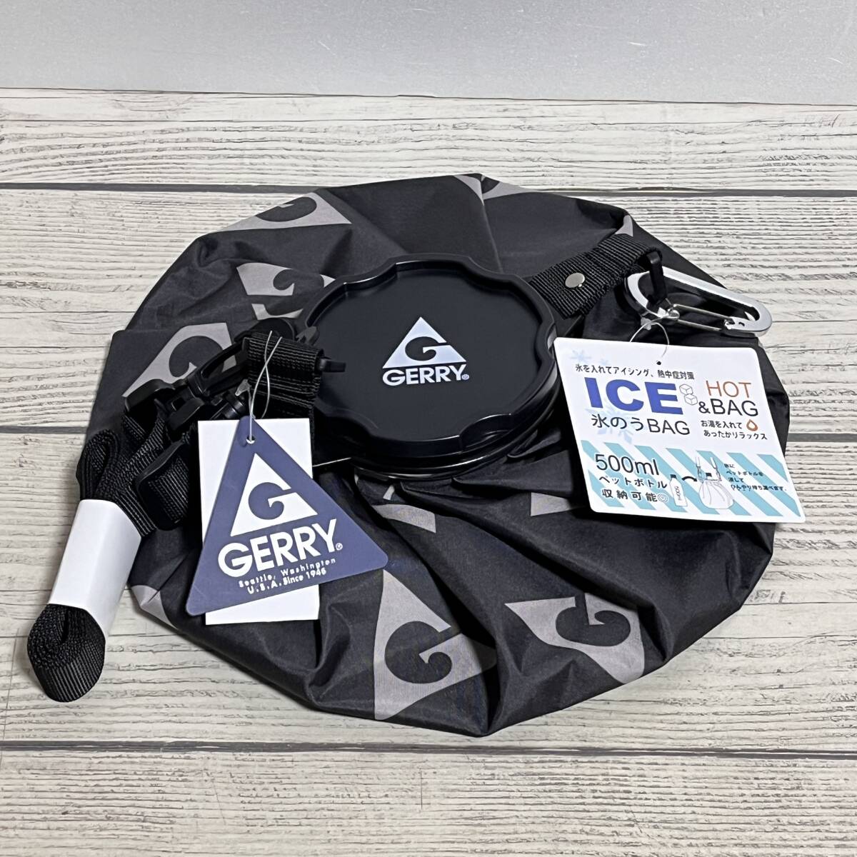 GERRY (ジェリー) - 氷嚢 氷のう 氷嚢袋 氷のう袋 暑さ対策 ペットボトルも冷やせる 持ち運び 熱中症対策 夏休み (タグ付き新品未使用品)拍卖