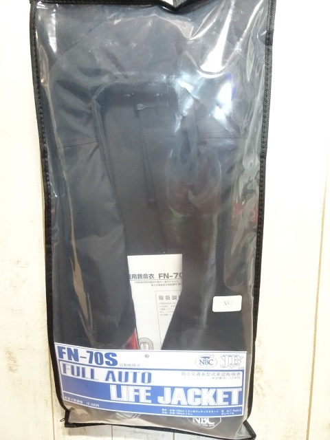 NBC★JB/NBC公認自動膨張ライフジャケット肩掛け式★FN-70拍卖