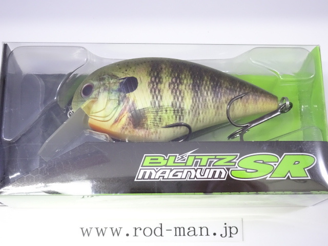 オーエスピー★ブリッツマグナムSR★マットチャートバックリアルギル#RP-07拍卖