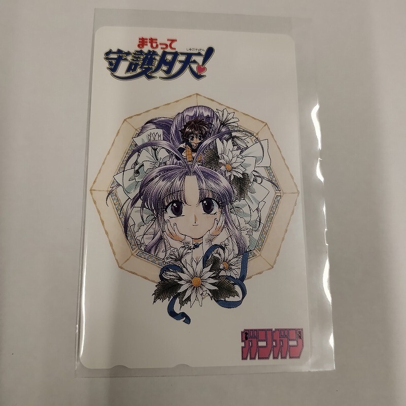 テレホンカード テレカ/まもって守護月天 桜野みねね ガンガン シャオリン 七梨太助 50度数拍卖