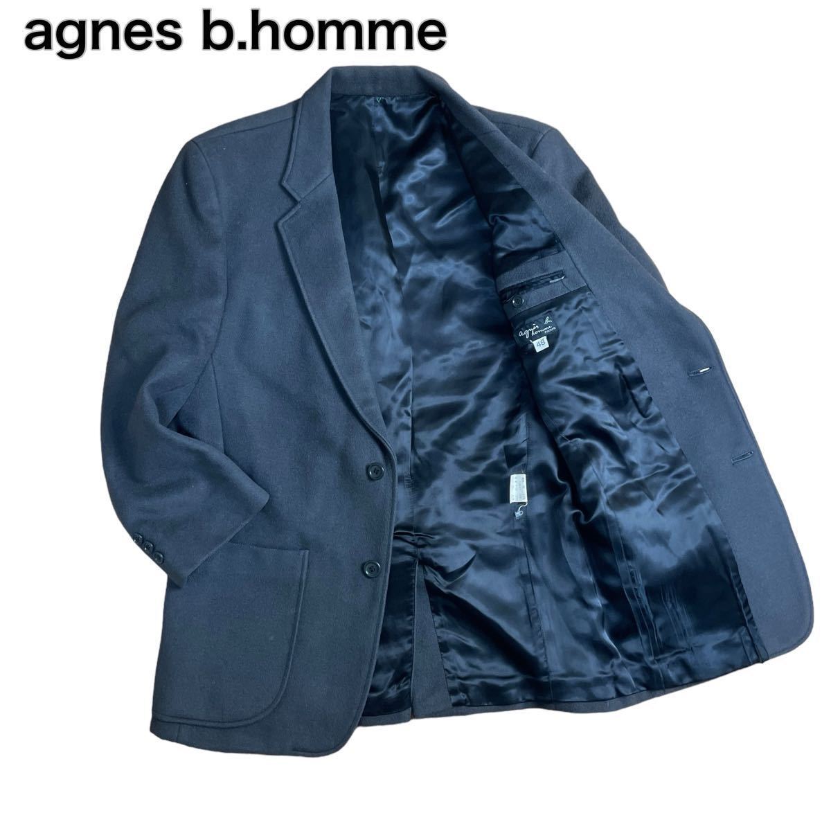 agnes b homme アニエスベー テーラードジャケット カシミヤ ダークグレー48 L拍卖