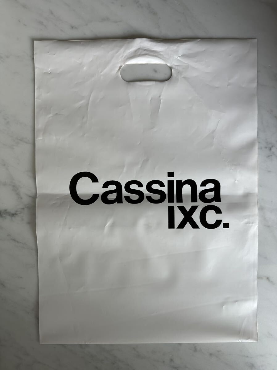☆Cassina ixcカッシーナ・イクスシー☆ショップの袋☆拍卖