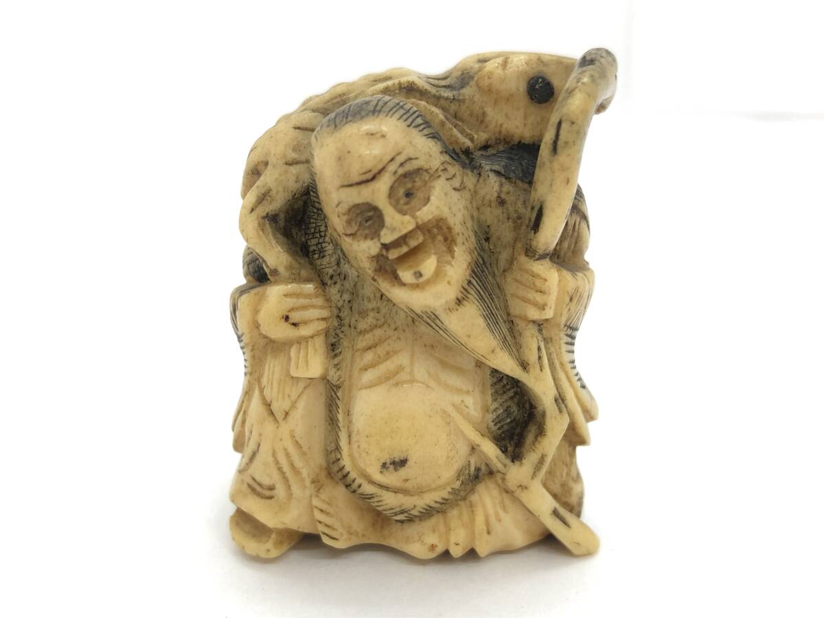 根付 蝦蟇仙人 骨製 ガマ 彫刻 提げ物 時代物 古美術 置物拍卖