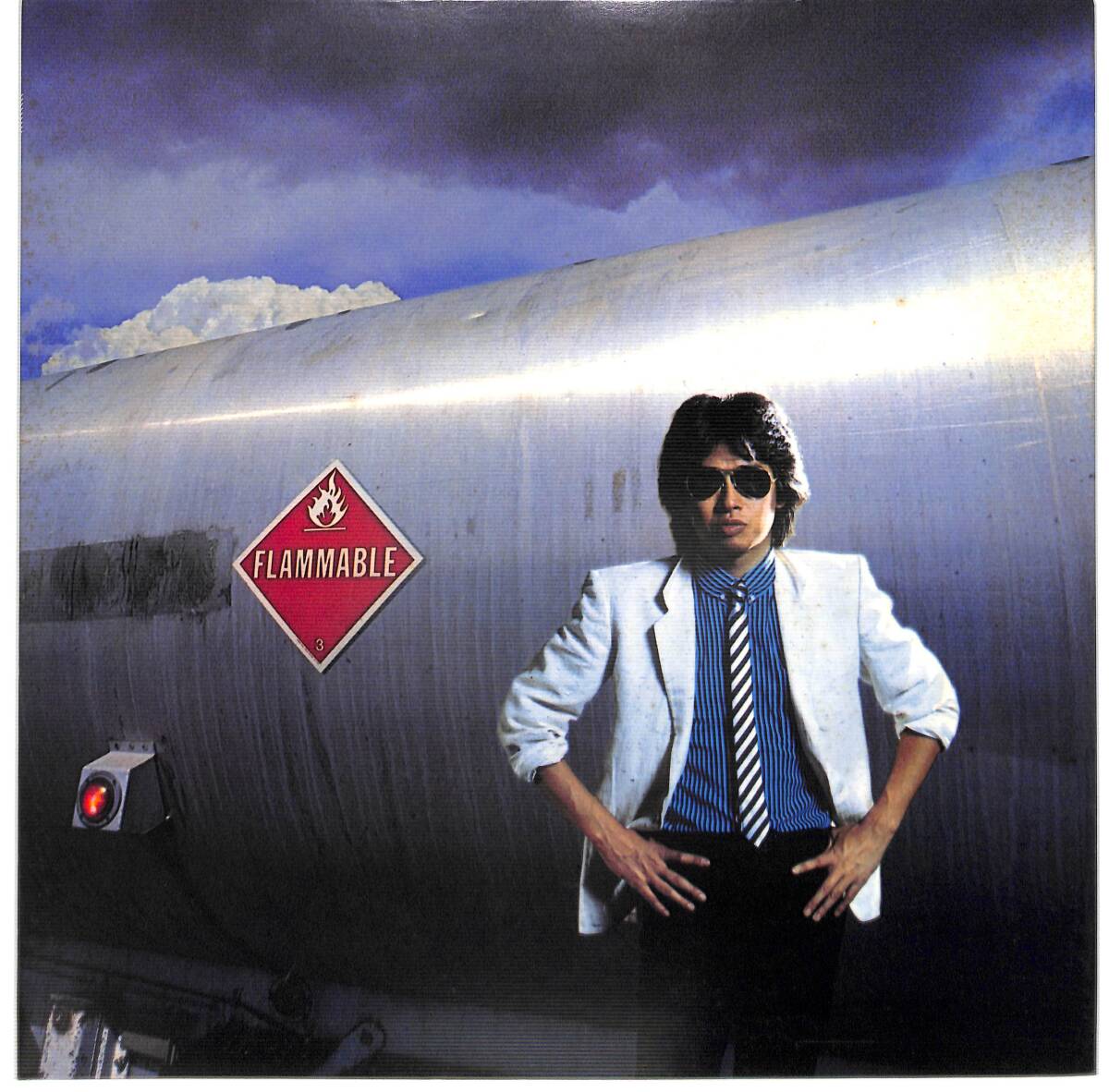 e6322/LP/浜田省吾/Promised Land/約束の地拍卖