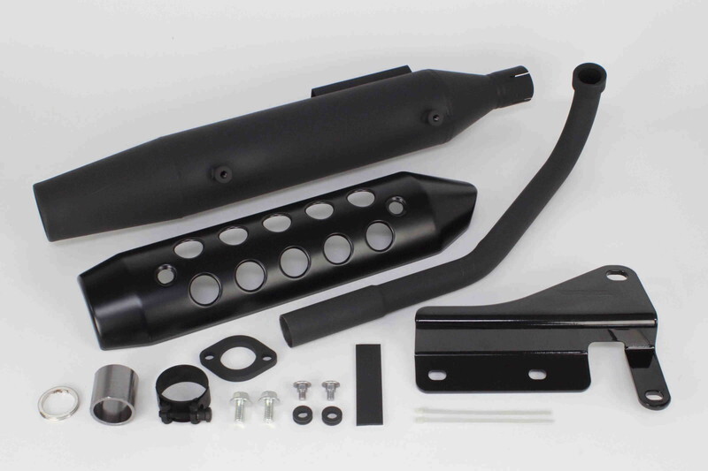 スーパーカブC125(JA48)用 SSSマフラー(ブラックプロテクター/政府認証)|SP武川/タケガワ拍卖