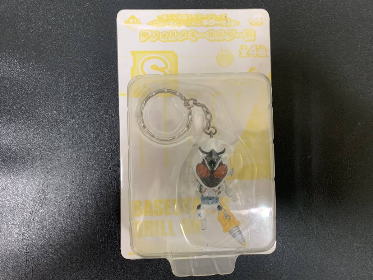★開未封★一番くじ 仮面ライダーフォーゼ デフォルメキーホルダー賞 (D-1保管)拍卖