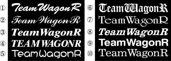 チームステッカー Team WagonR 10センチ 4枚組拍卖