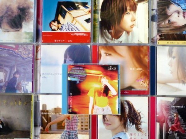 CD aiko アルバムまとめて13枚セット 泡のような愛だった/May Dream/湿った夏の始まり他拍卖