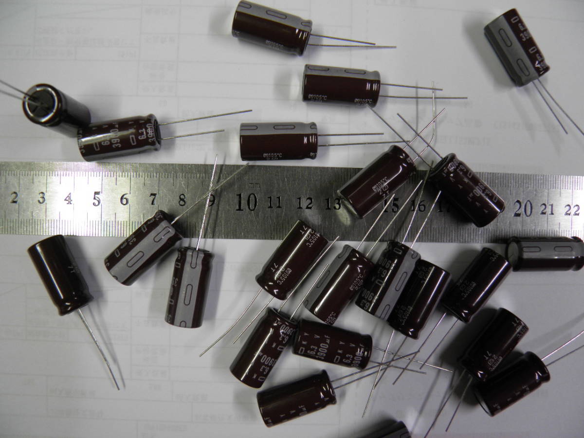 ■KYシリーズ電解コンデンサ6.3V3900uF低Z105℃■日本ケミコン■8本1組■追加可■拍卖