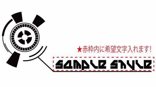 希望の文字入れます! 車 バイク HUD サイバー ステッカー 26拍卖