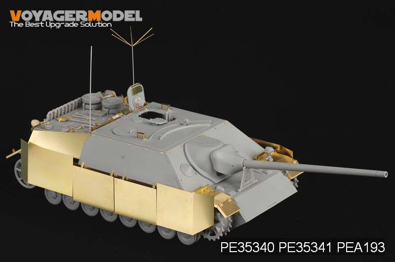 ボイジャーモデル PEA193 1/35 WWIIドイツ IV号駆逐戦車 シュルツェン (ドラゴン/ タミヤ用)拍卖