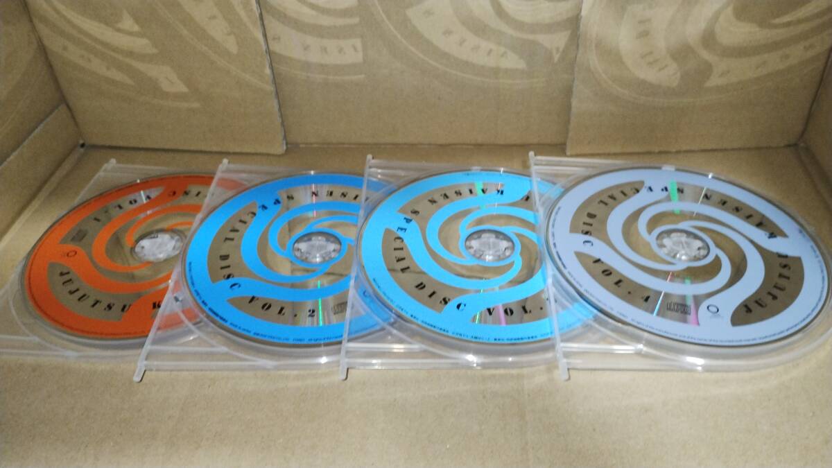 ♪送料無料 即決 呪術廻戦 懐玉・玉折 渋谷事変 全16巻 特典ディスクのみ♪拍卖