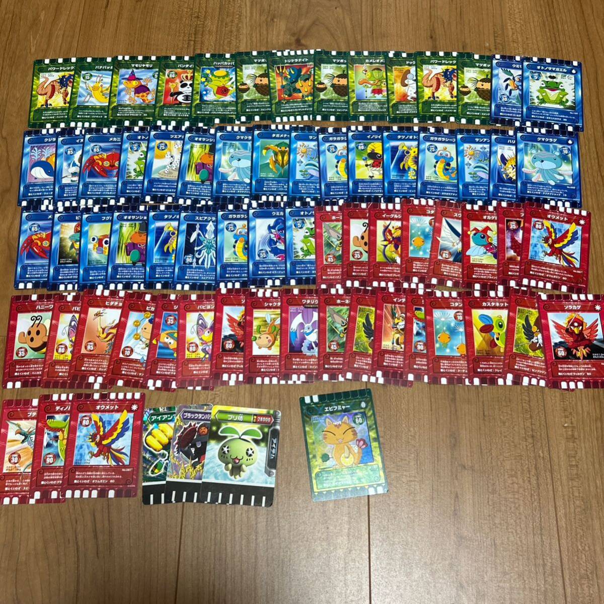 カード迷路 ぐるり森大冒険 カード 60枚以上 エビフミャー キラ 地域限定カードあり拍卖