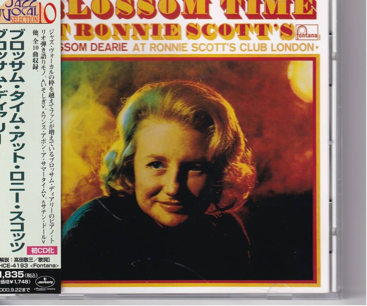 ブロッサム・ディアリー  ブロッサム・タイム・アット・ロニー・スコッツ BLOSSOM DEARIE Blossom Time At Ronnie Scott's拍卖