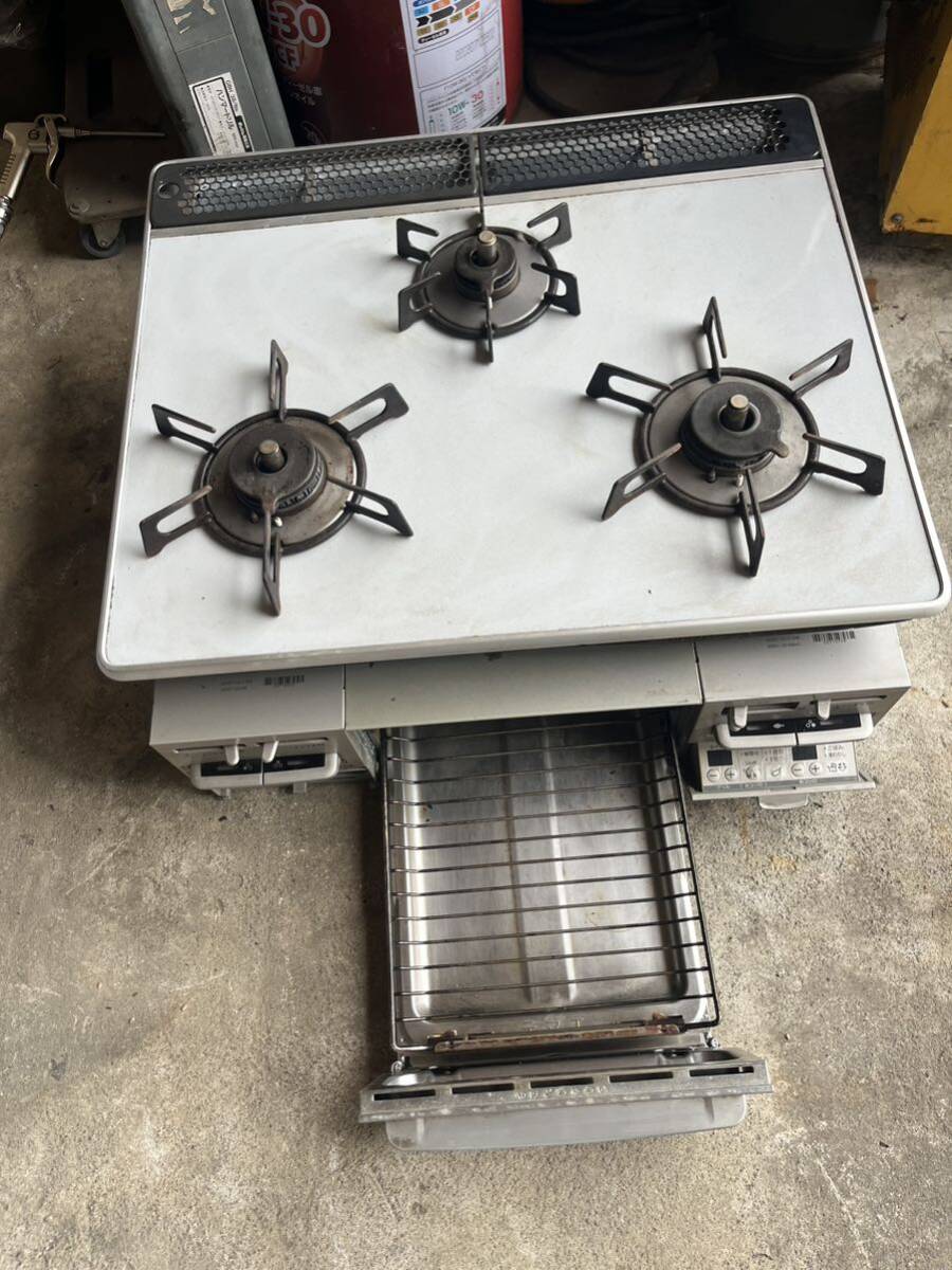 ガスコンロ拍卖