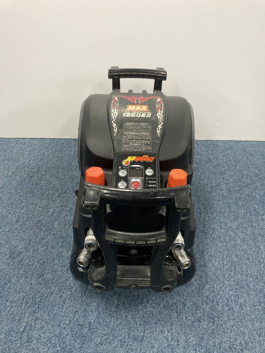 MAX マックス AK-HH1250E 満タン停止まで約5分20秒拍卖