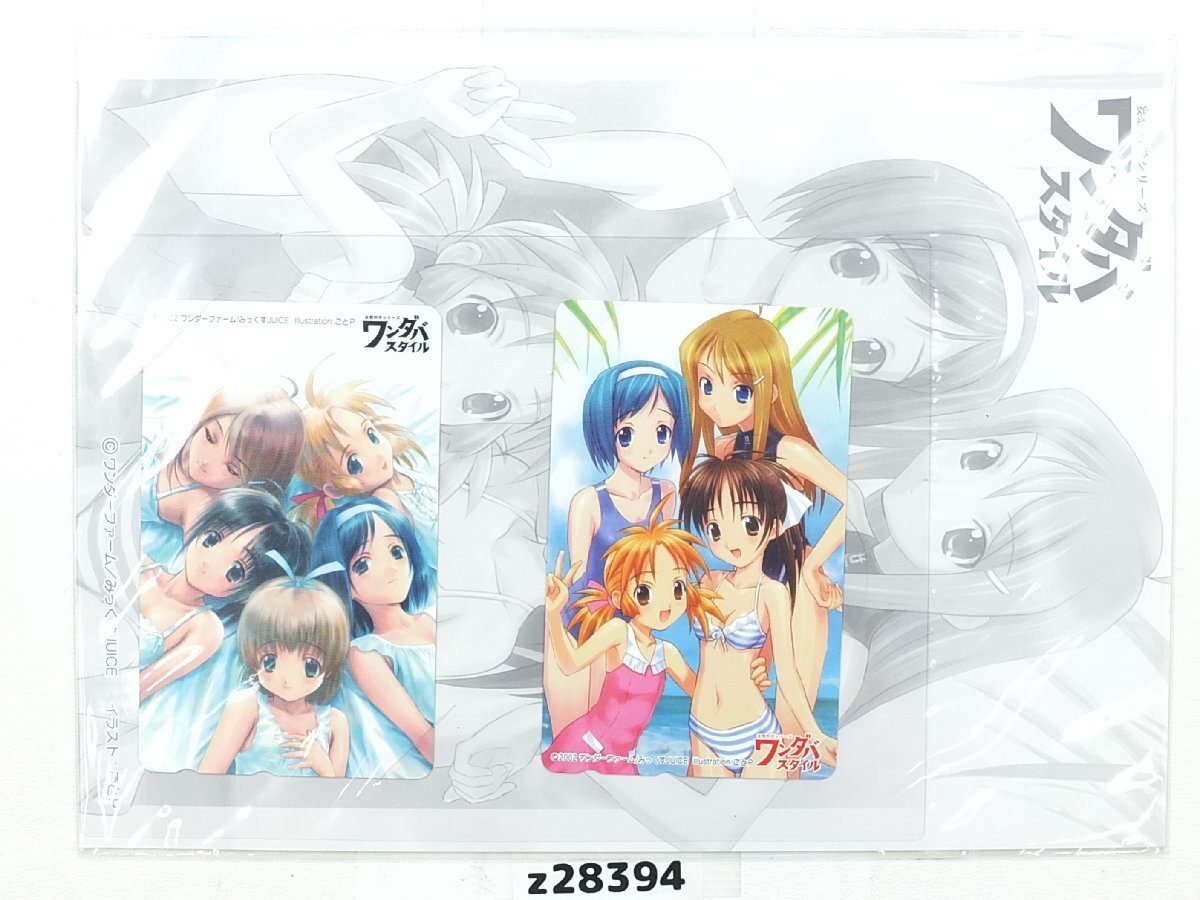 【z28394】新品・未使用 妄想科学シリーズ ワンダバ スタイル テレカ テレホンカード 50度数 送料全国一律300円 拍卖