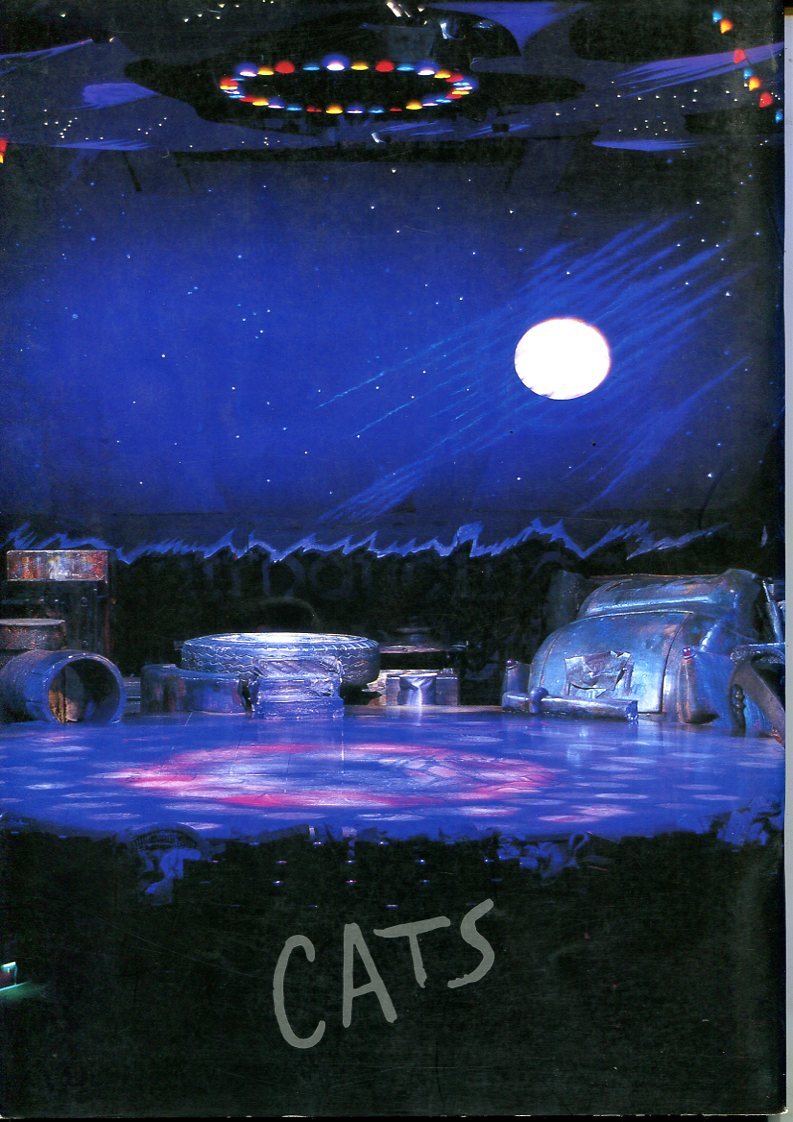 C- 劇団四季 ミュージカル キャッツ 1997年 舞台パンフレット拍卖