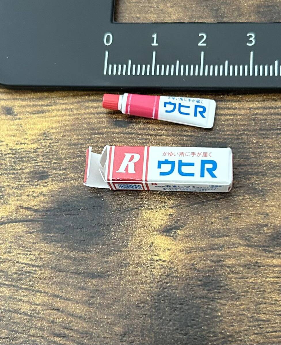 リーメント ぷちサンプルシリーズ ぷちドラッグストア 単品 ウヒR クリーム ミニチュア拍卖