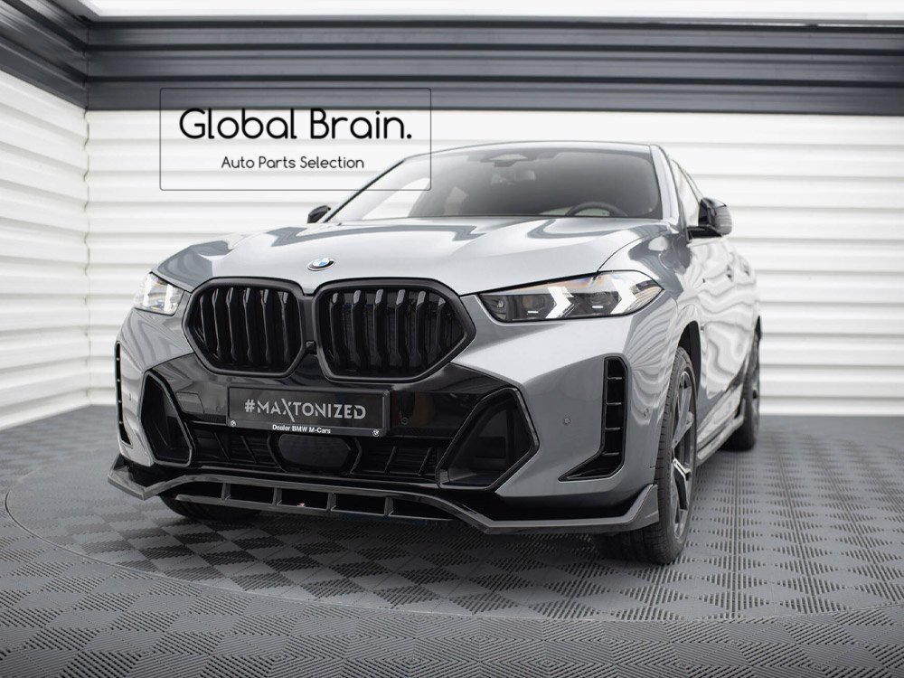 BMW X6 G06 後期 Mスポーツ フロント リップ スポイラー V2/ フロント スプリッター バンパー エプロン スカート フラップ拍卖