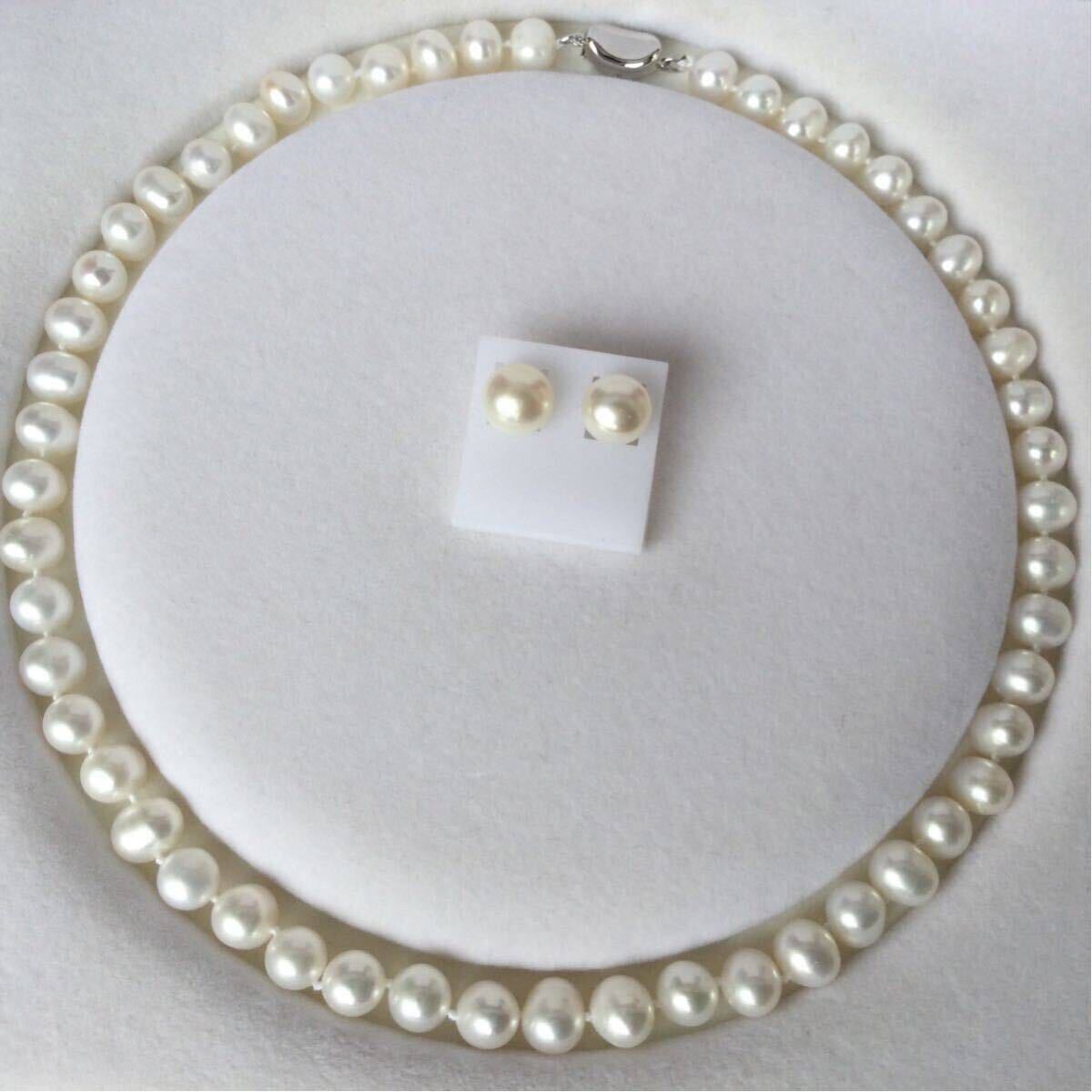 真珠本物淡水パールネックレス+ピアスセット冠婚葬祭フォーマルの定番人気柄天然色ホワイト【期間限定セール】拍卖