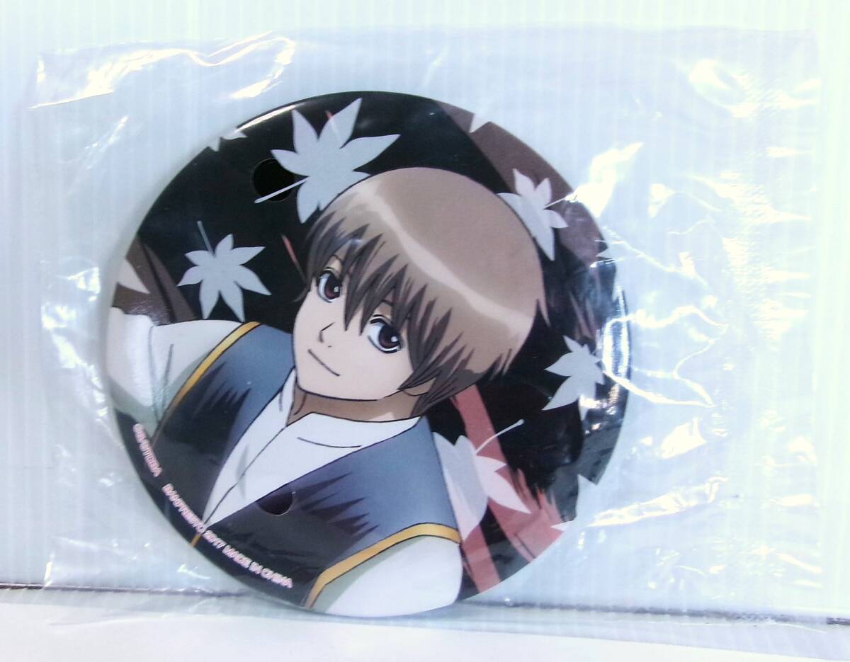 銀魂 一番くじ 困った時は笑っとけ笑っとけ O賞 缶バッジ 沖田総悟 描き下ろし 100mm 背景黒紅葉 内袋未開封拍卖