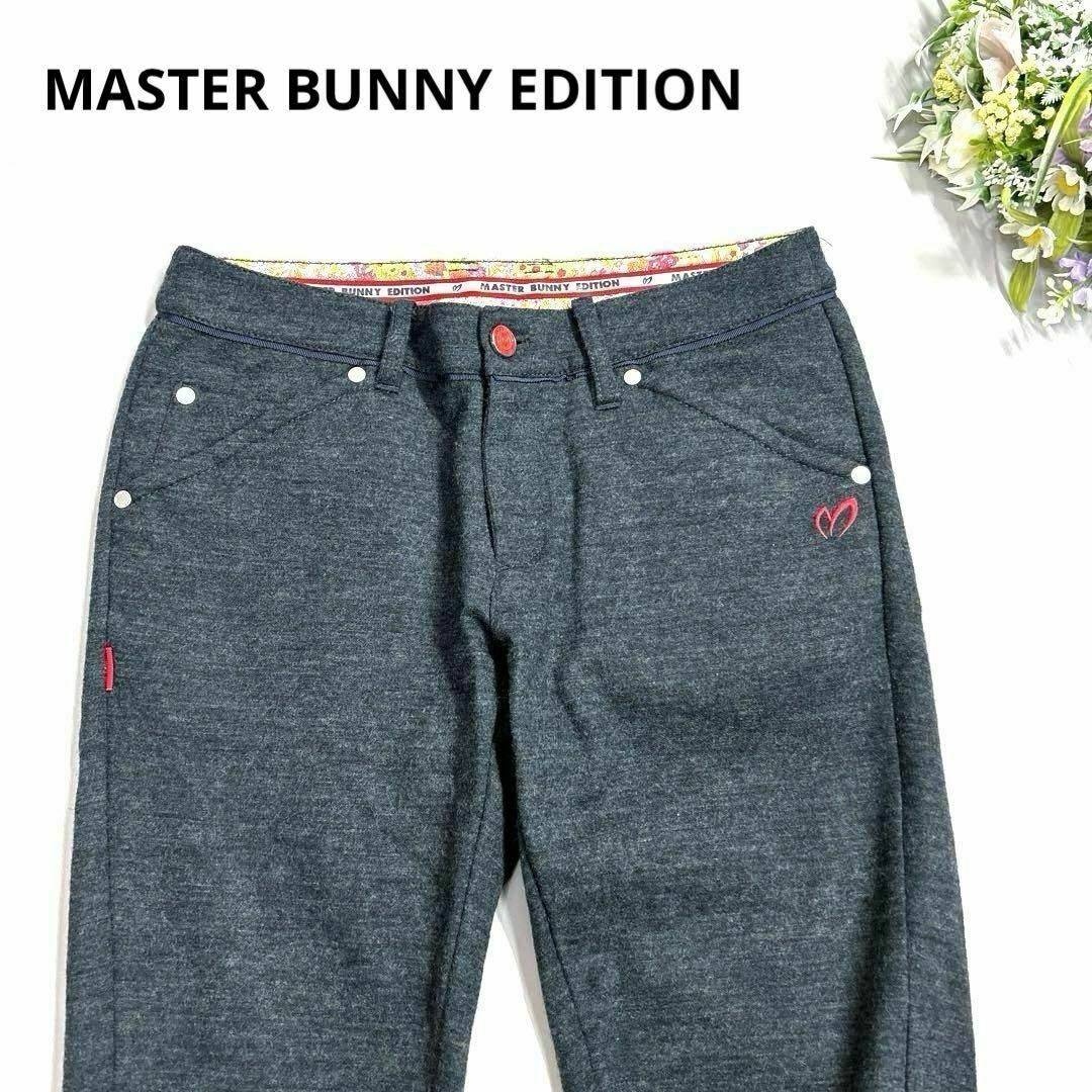 マスターバニーエディション 1/M ロングパンツ ウール 起毛 グレー系 MASTER BUNNY EDITION PEARLYGATES パーリーゲイツ拍卖